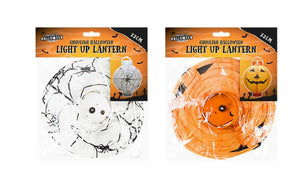 Ghoulish Halloween Light Up Lantern